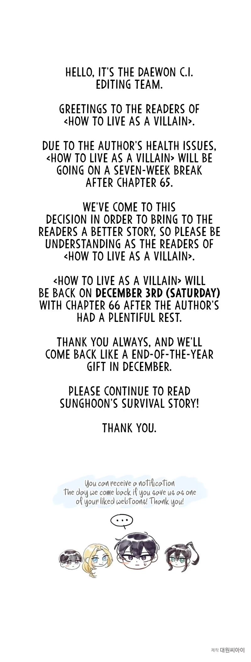 How to Live as a Villain chapter 65 - page 44