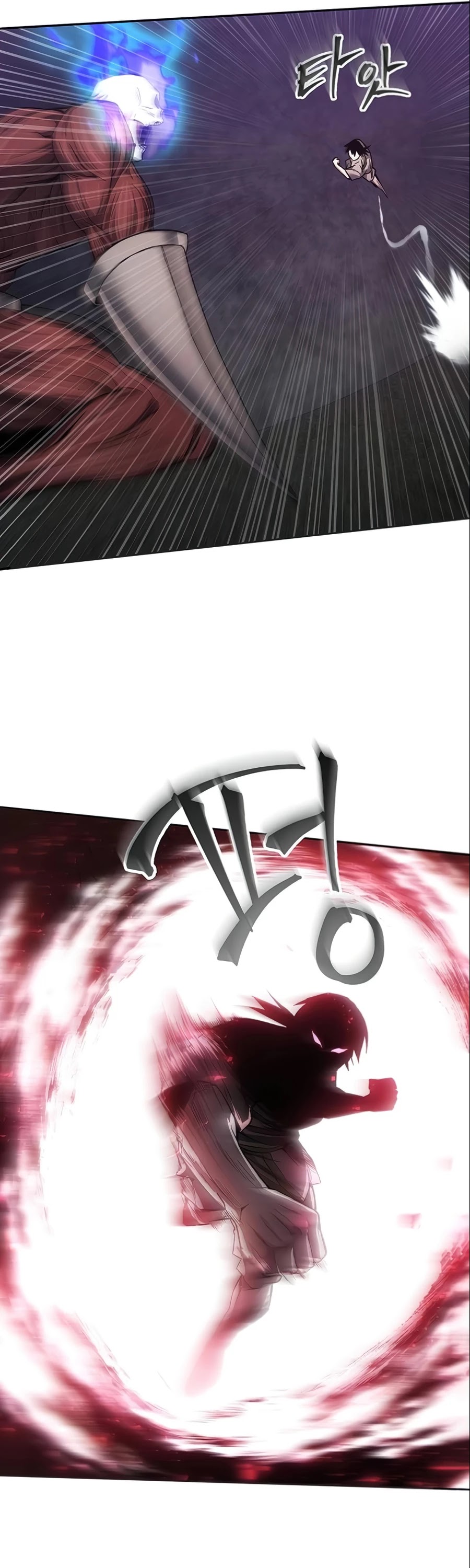 How to Live as a Villain chapter 18 - page 34