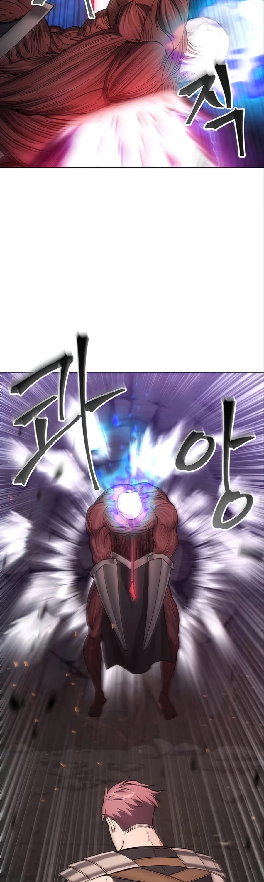 How to Live as a Villain chapter 18 - page 4