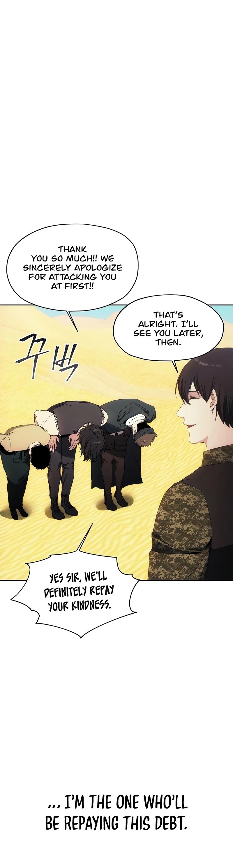 How to Live as a Villain chapter 45 - page 16