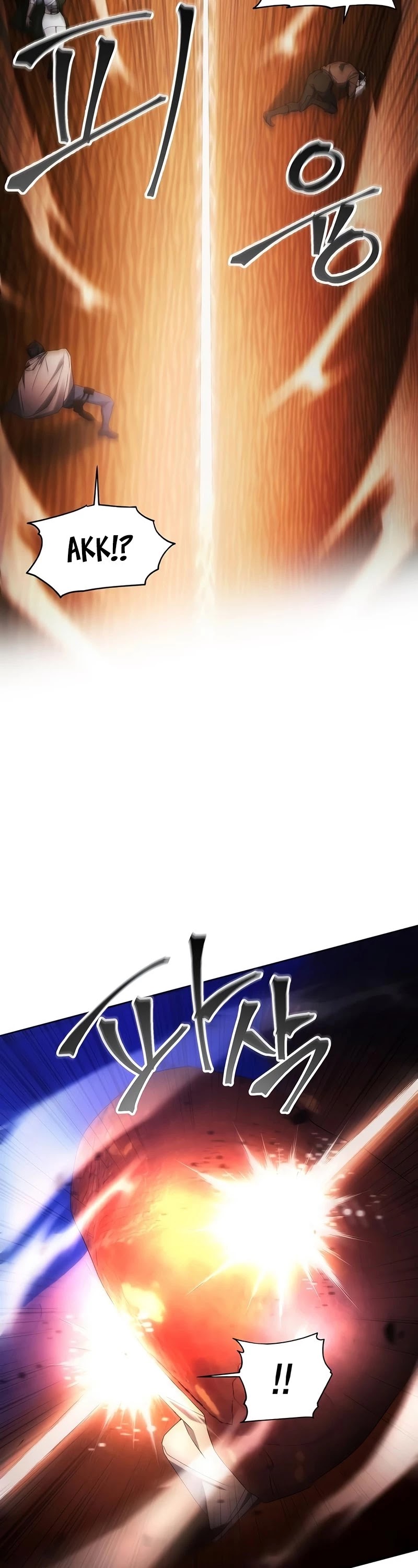 How to Live as a Villain chapter 45 - page 29