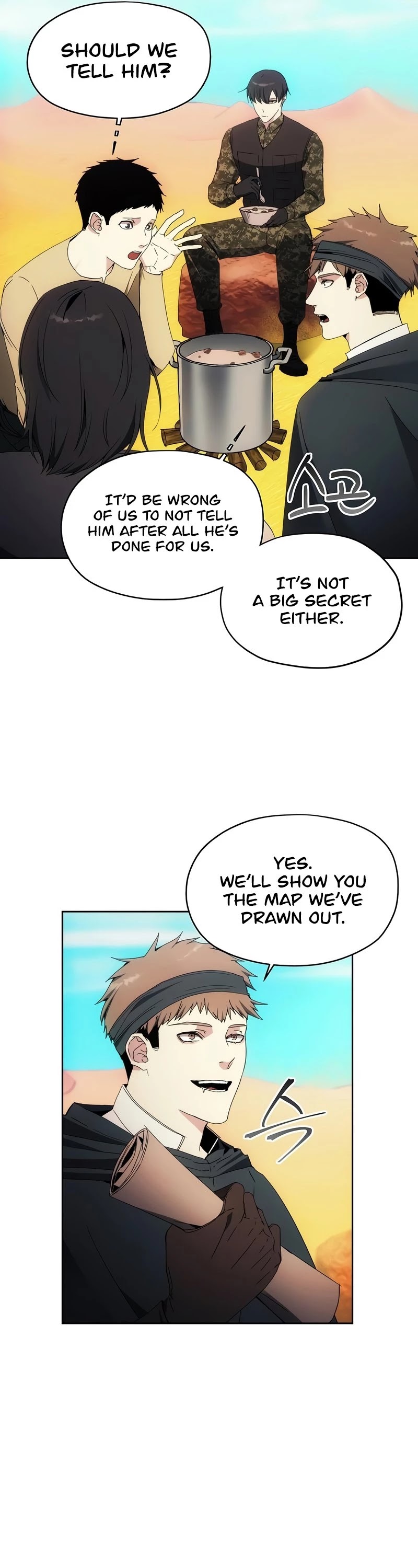 How to Live as a Villain chapter 45 - page 7