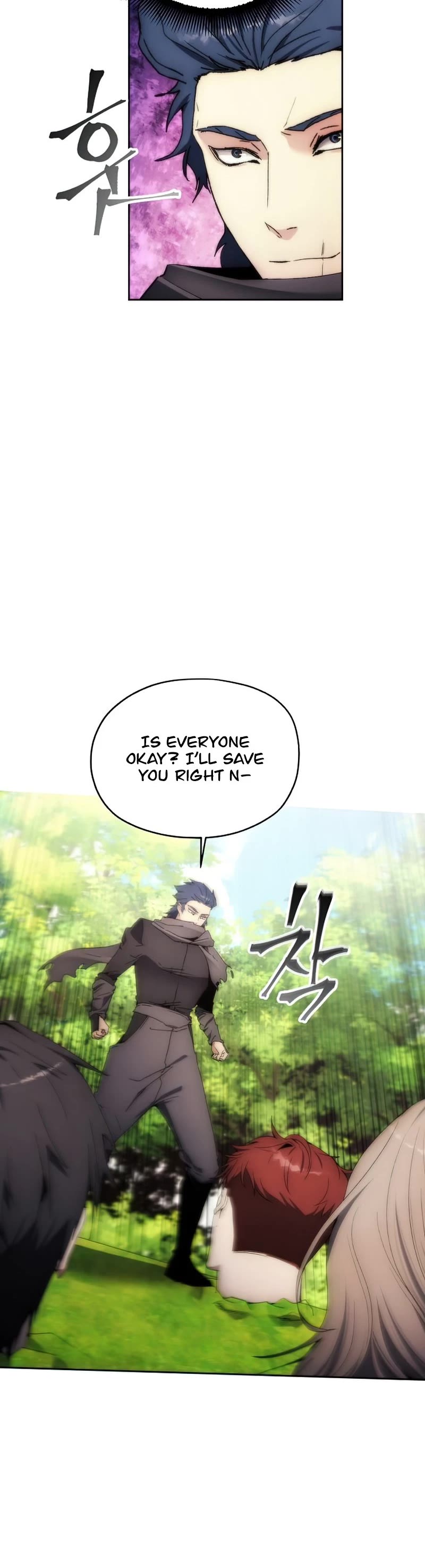 How to Live as a Villain chapter 63 - page 28