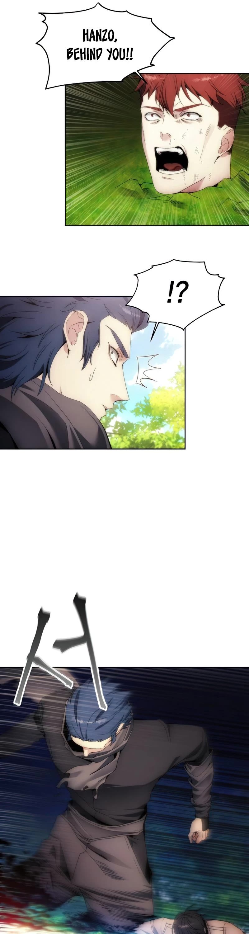 How to Live as a Villain chapter 63 - page 29