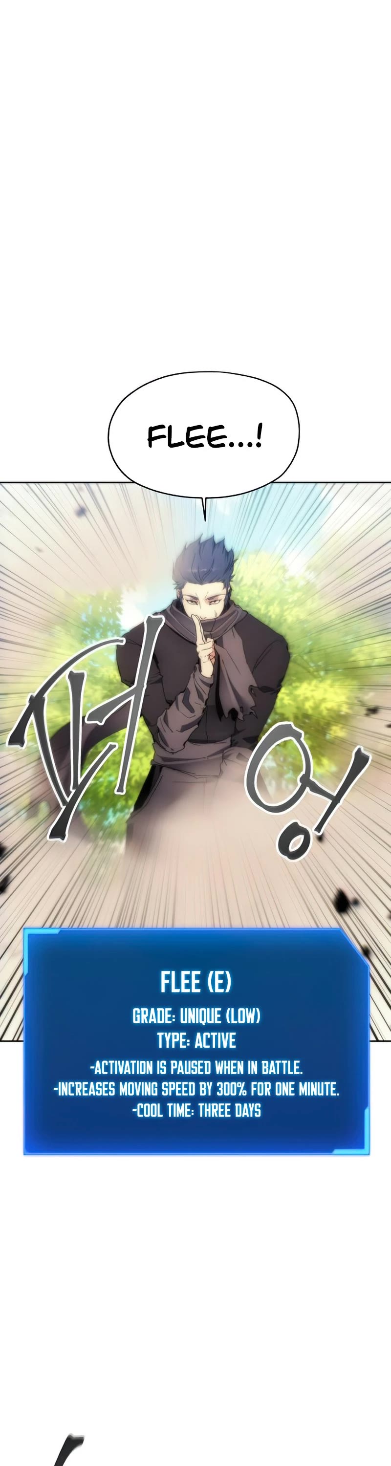 How to Live as a Villain chapter 63 - page 36