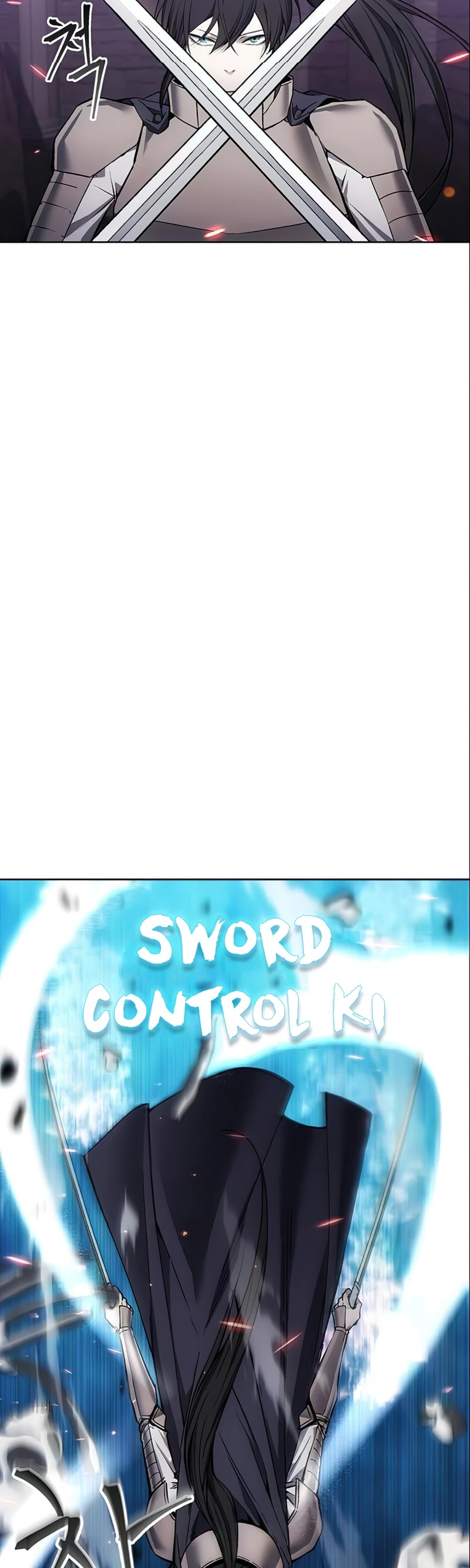 How to Live as a Villain chapter 17 - page 14