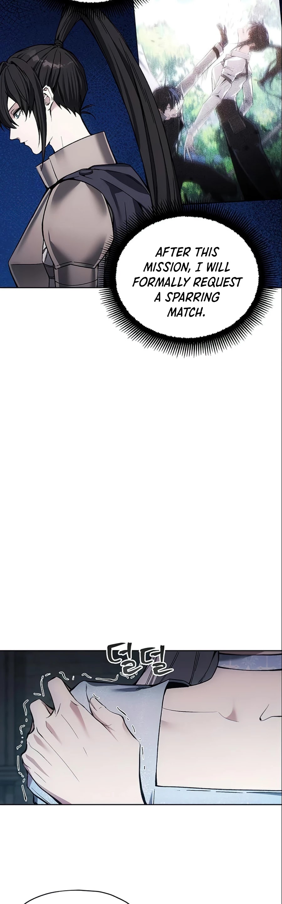 How to Live as a Villain chapter 17 - page 16