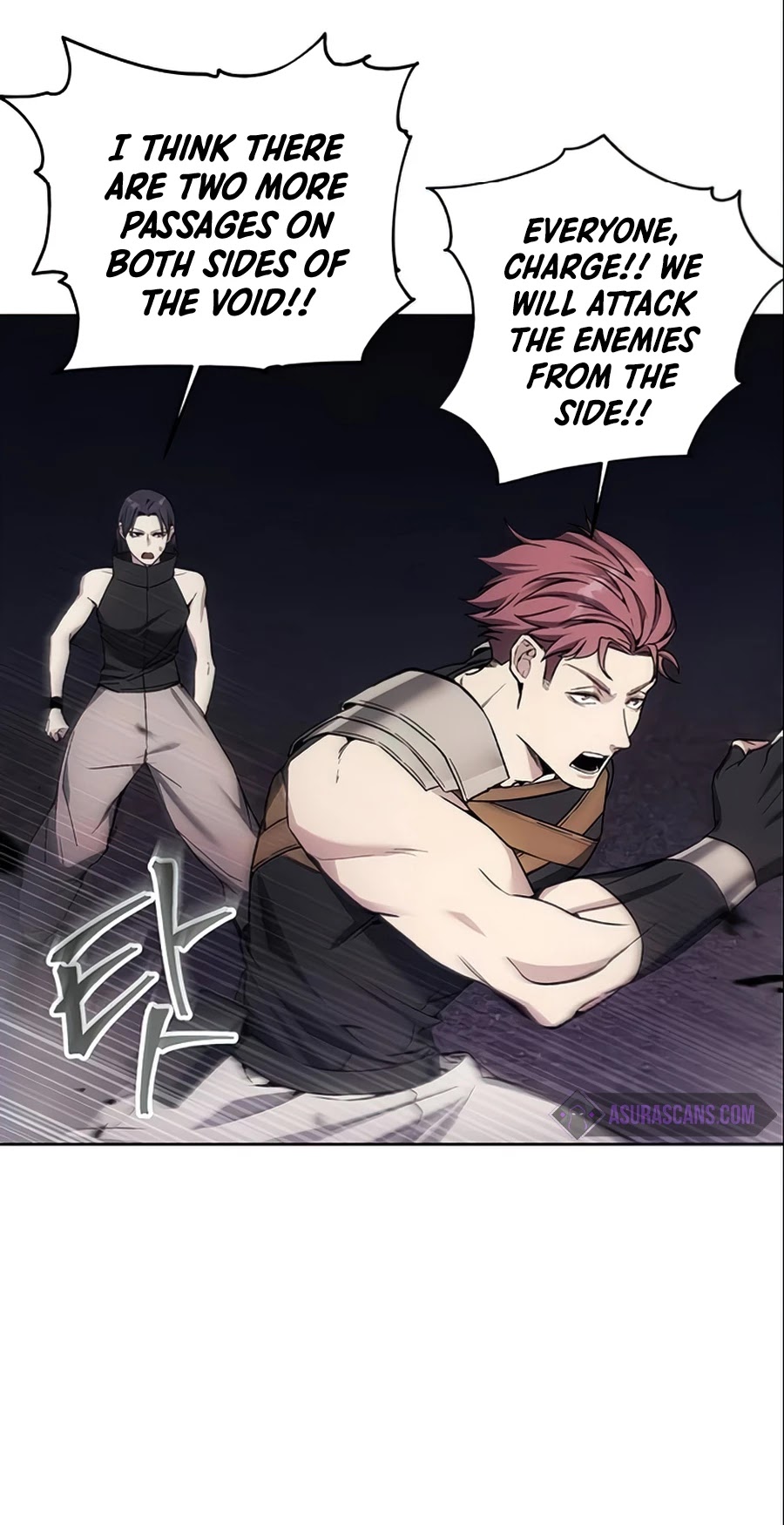 How to Live as a Villain chapter 17 - page 34