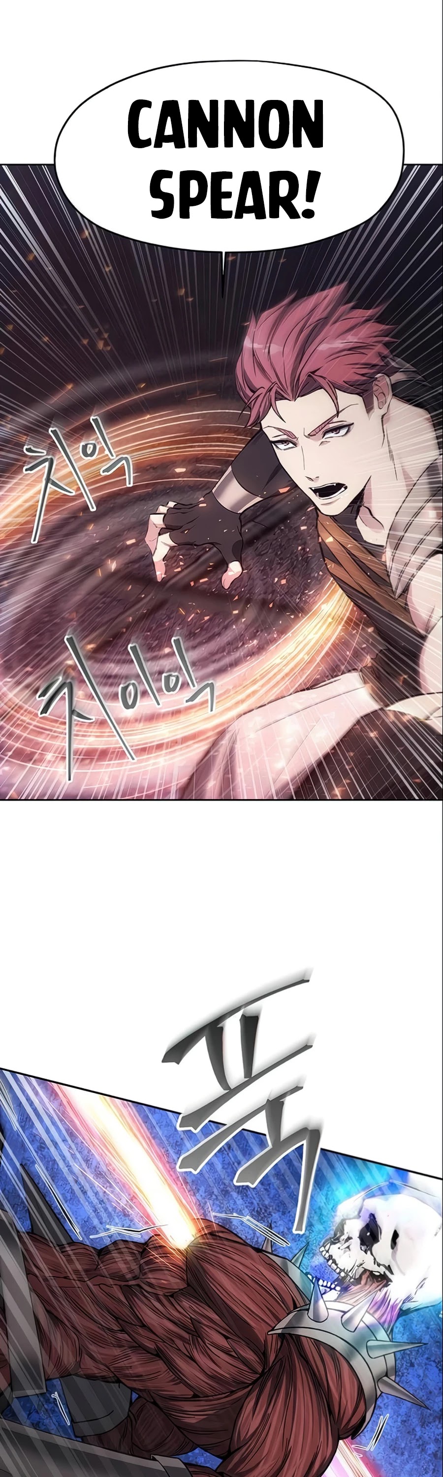 How to Live as a Villain chapter 17 - page 36