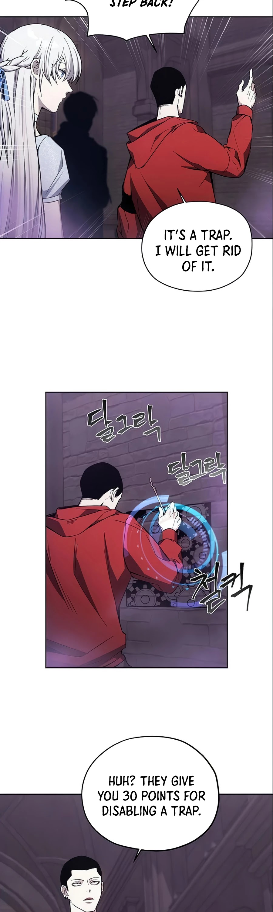 How to Live as a Villain chapter 17 - page 7