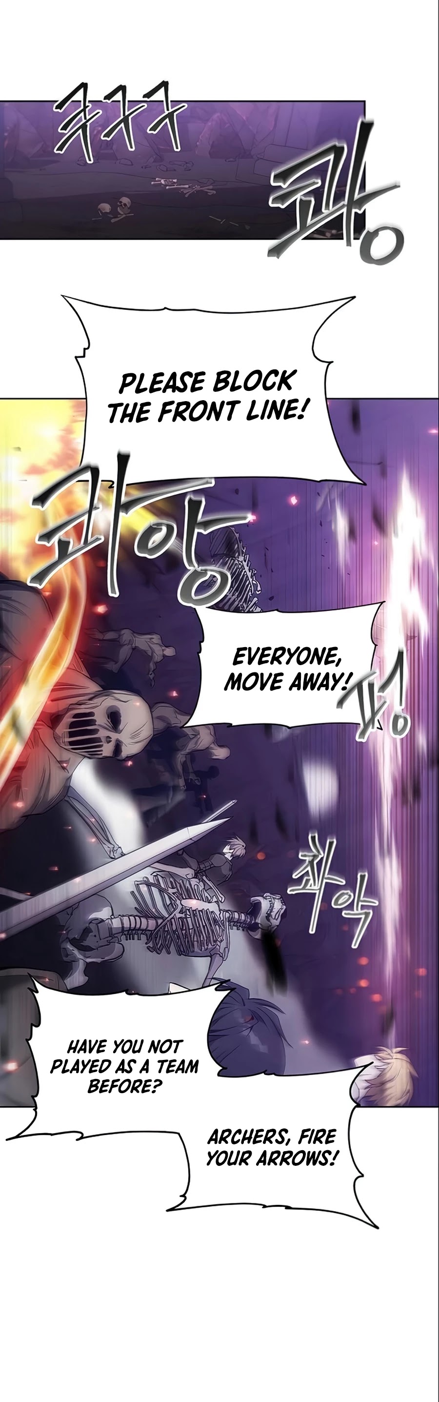 How to Live as a Villain chapter 17 - page 9