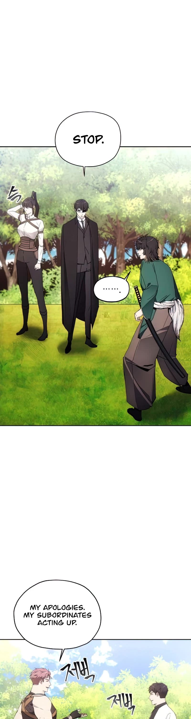How to Live as a Villain chapter 62 - page 3
