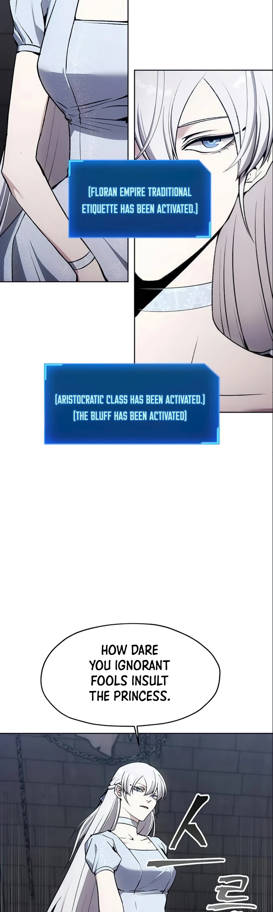 How to Live as a Villain chapter 16 - page 8