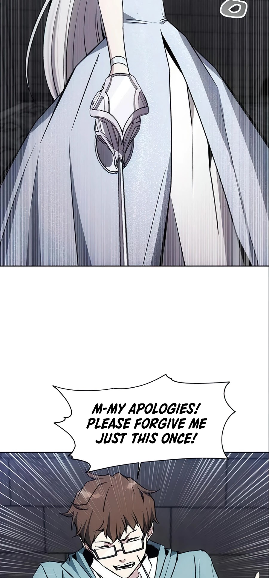 How to Live as a Villain chapter 16 - page 9