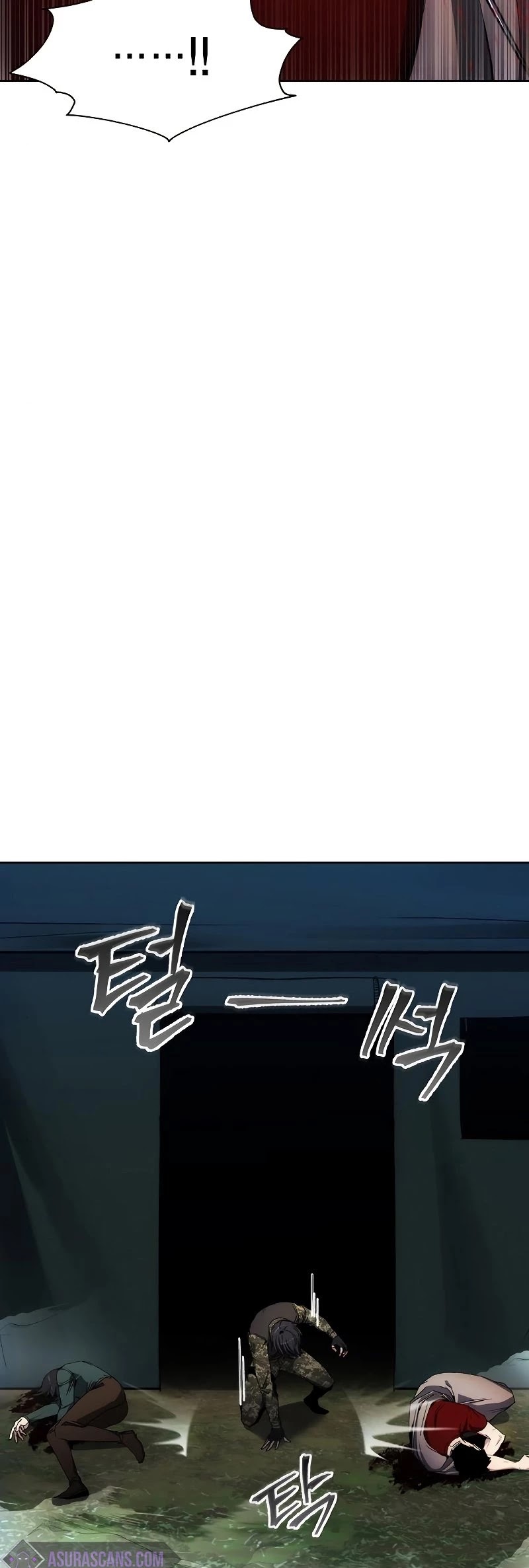 How to Live as a Villain chapter 43 - page 18