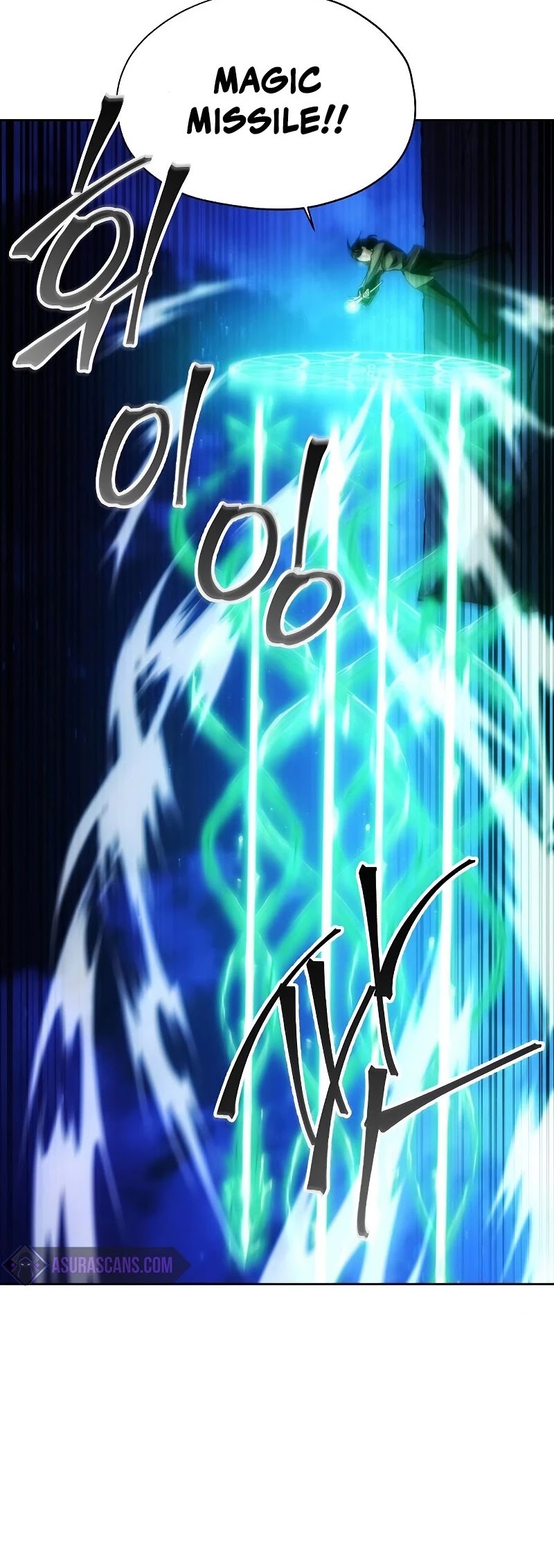 How to Live as a Villain chapter 43 - page 25