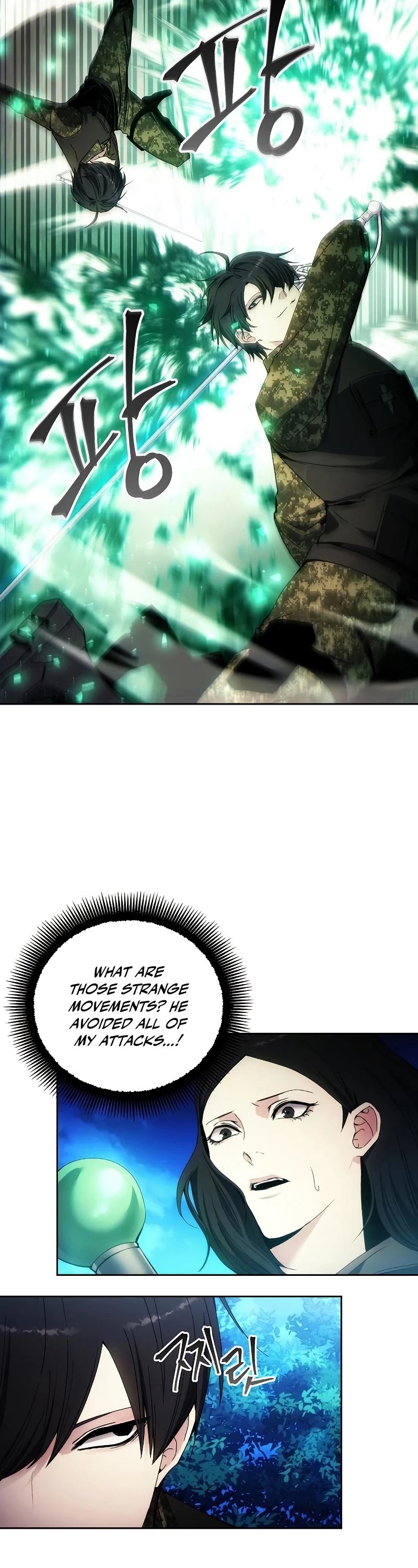 How to Live as a Villain chapter 43 - page 27