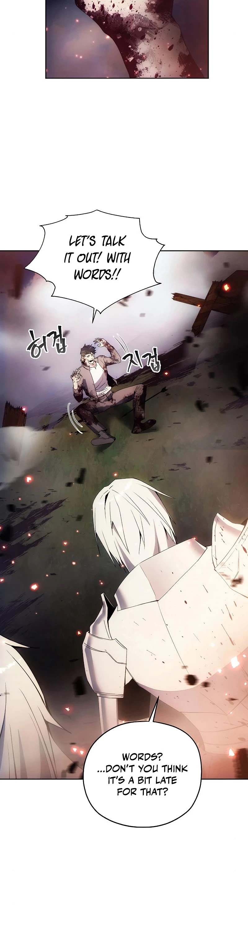 How to Live as a Villain chapter 43 - page 33