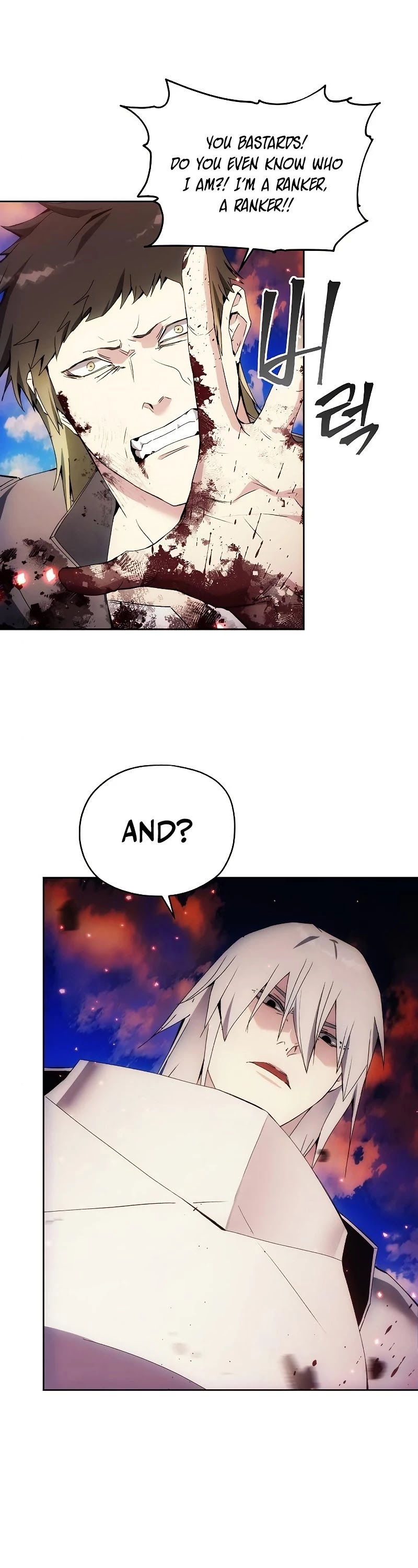 How to Live as a Villain chapter 43 - page 34