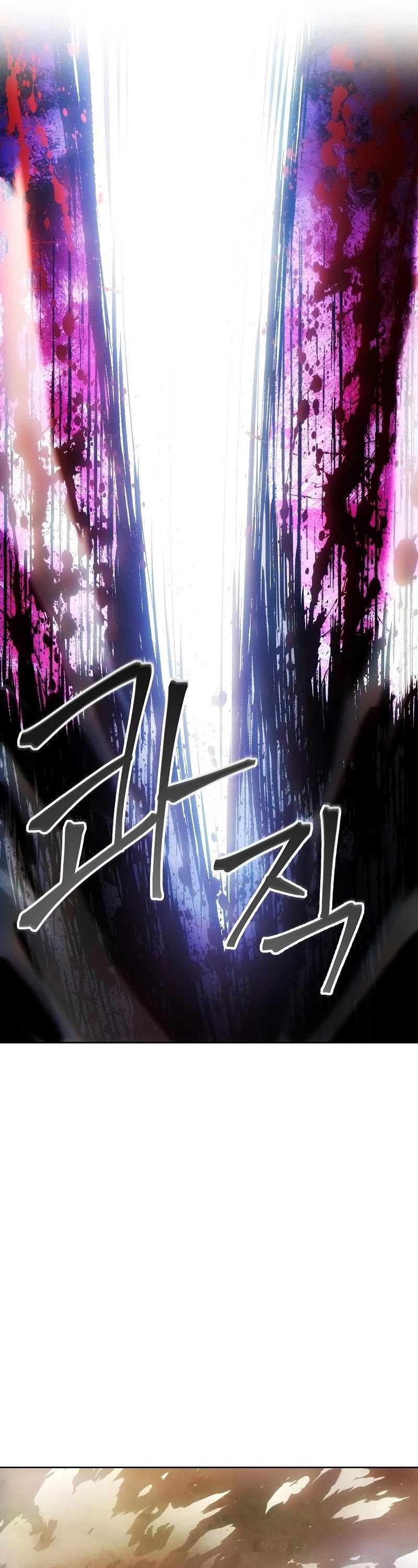 How to Live as a Villain chapter 43 - page 38