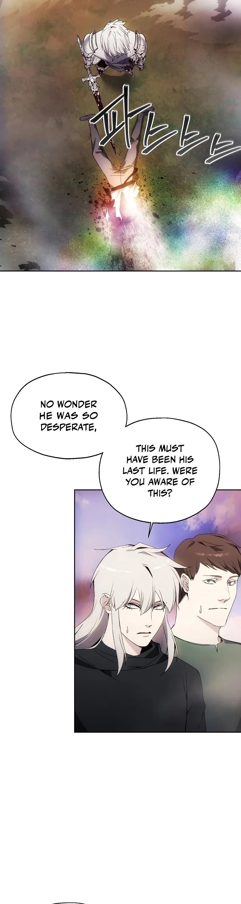 How to Live as a Villain chapter 43 - page 39