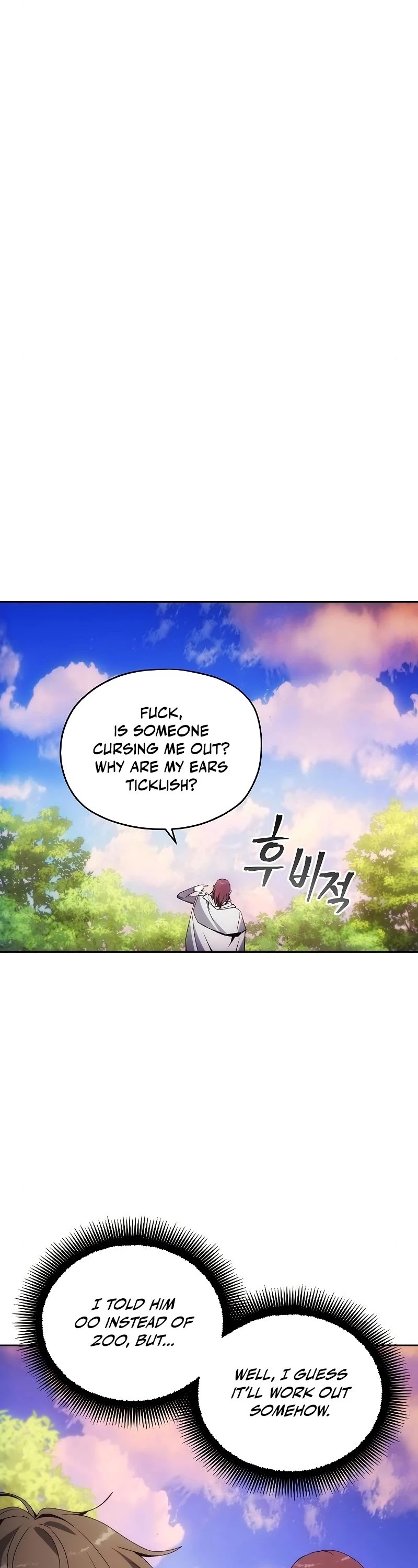 How to Live as a Villain chapter 43 - page 44