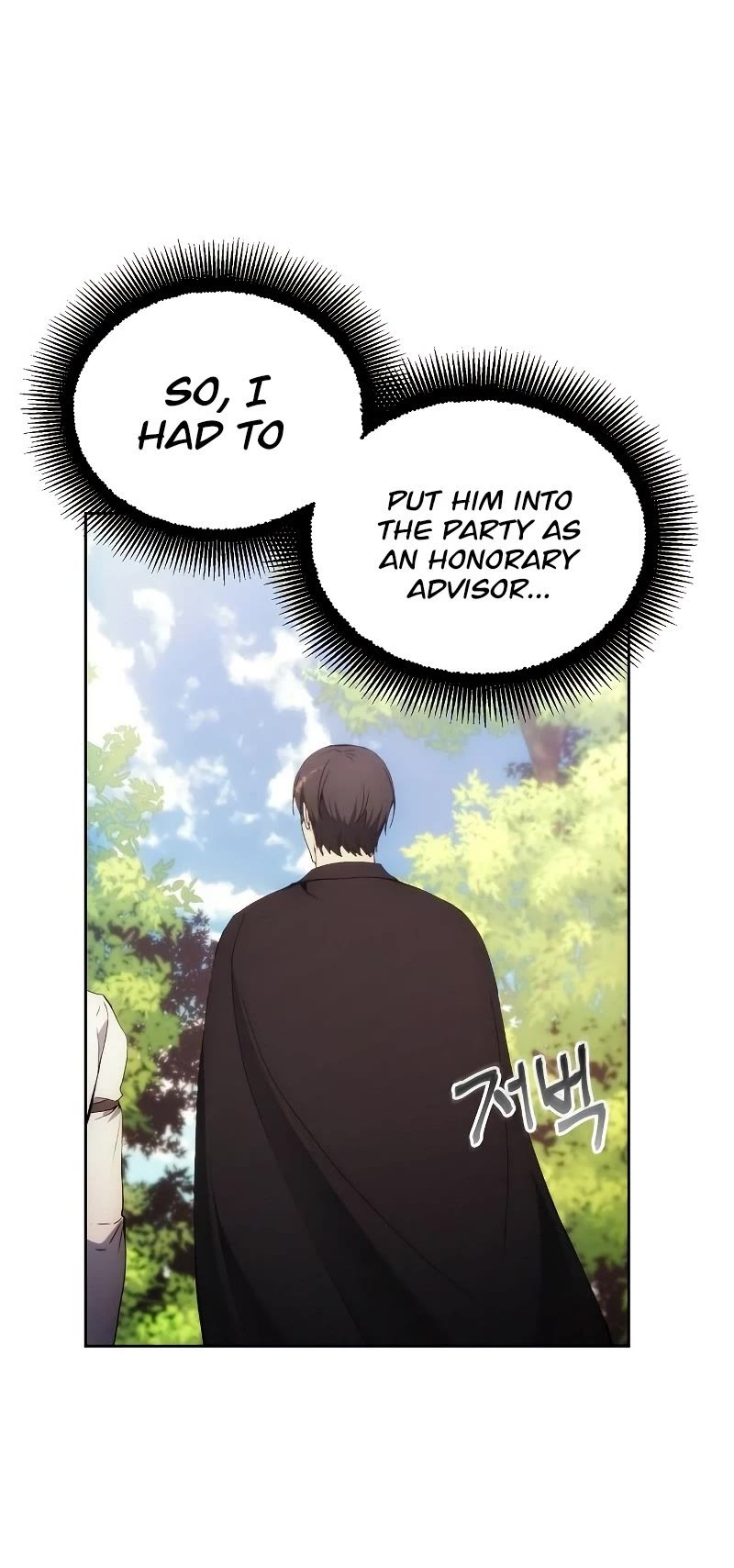 How to Live as a Villain chapter 61 - page 20