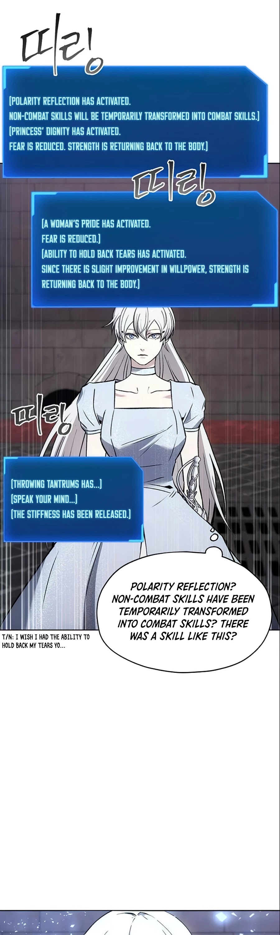 How to Live as a Villain chapter 15 - page 14