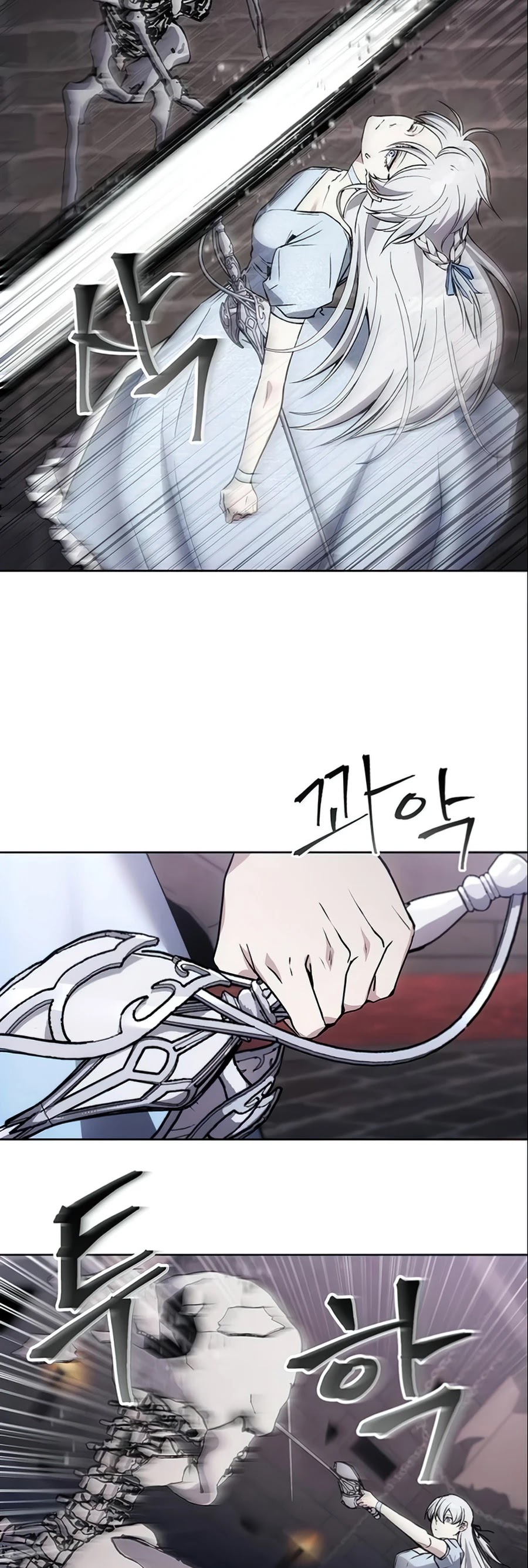 How to Live as a Villain chapter 15 - page 17