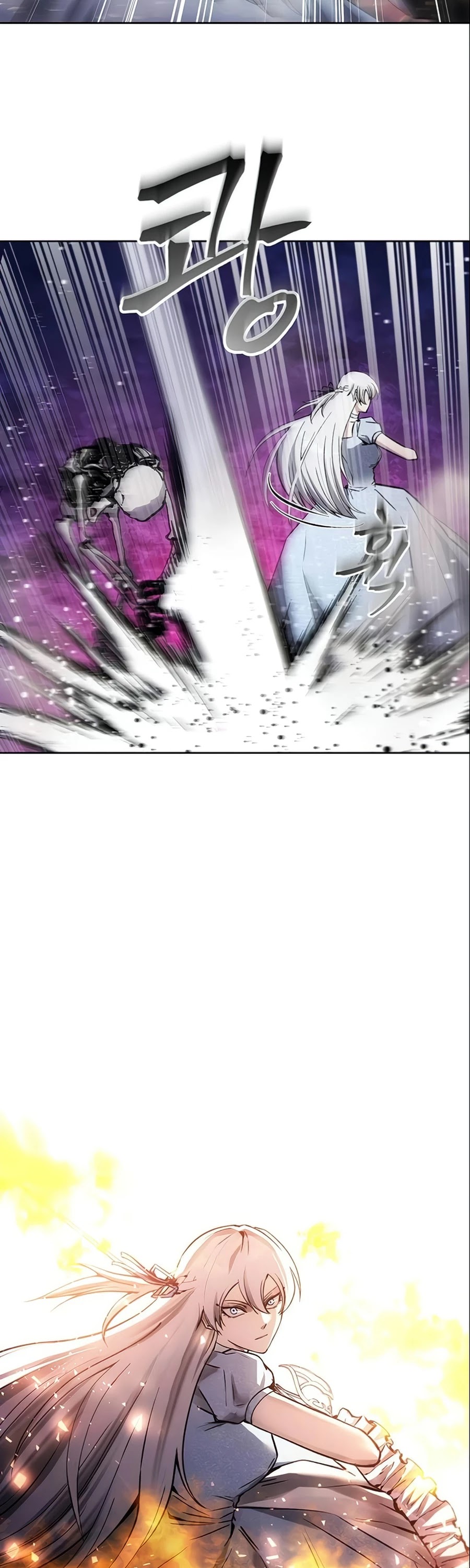 How to Live as a Villain chapter 15 - page 23