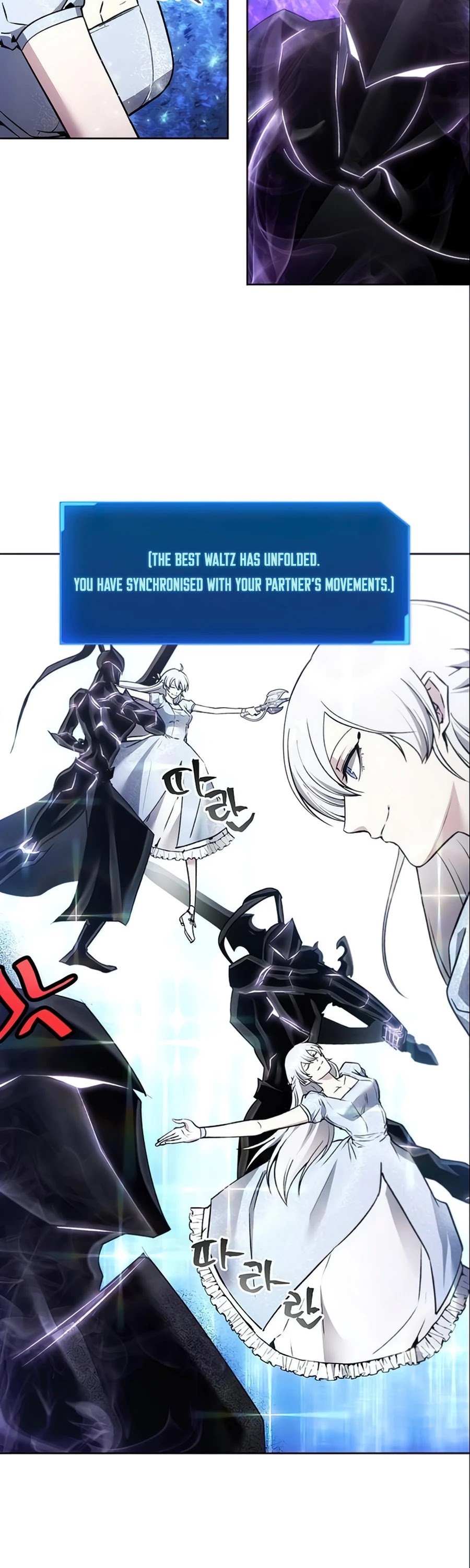 How to Live as a Villain chapter 15 - page 30