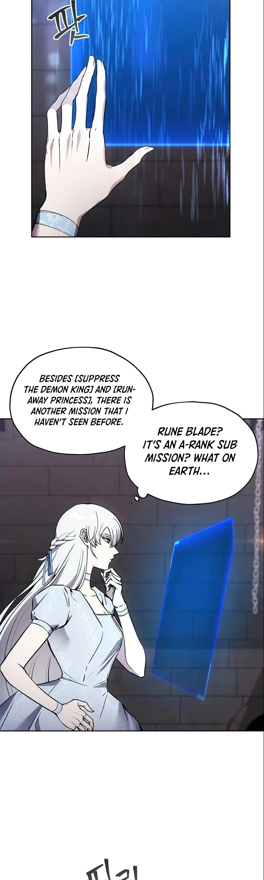 How to Live as a Villain chapter 15 - page 39