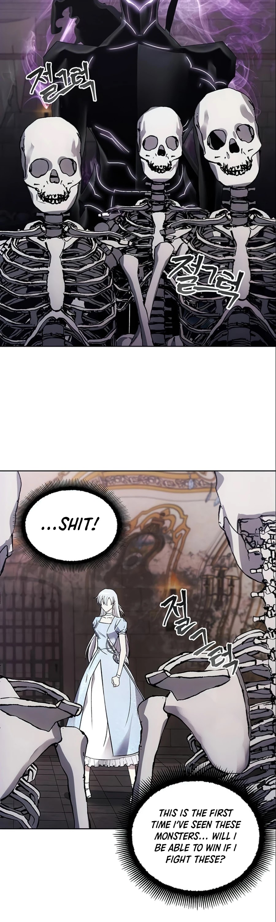 How to Live as a Villain chapter 15 - page 6