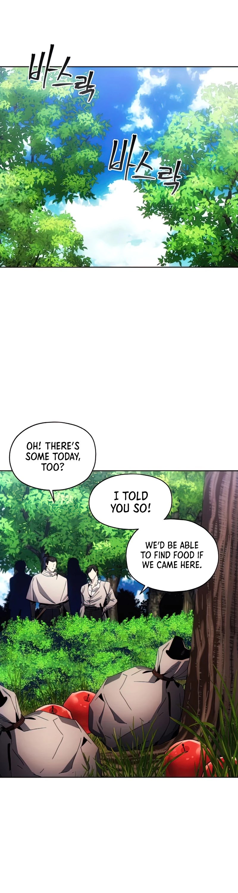 How to Live as a Villain chapter 42 - page 18