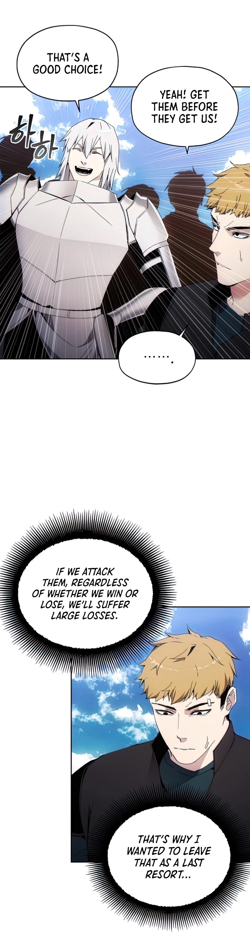How to Live as a Villain chapter 42 - page 34