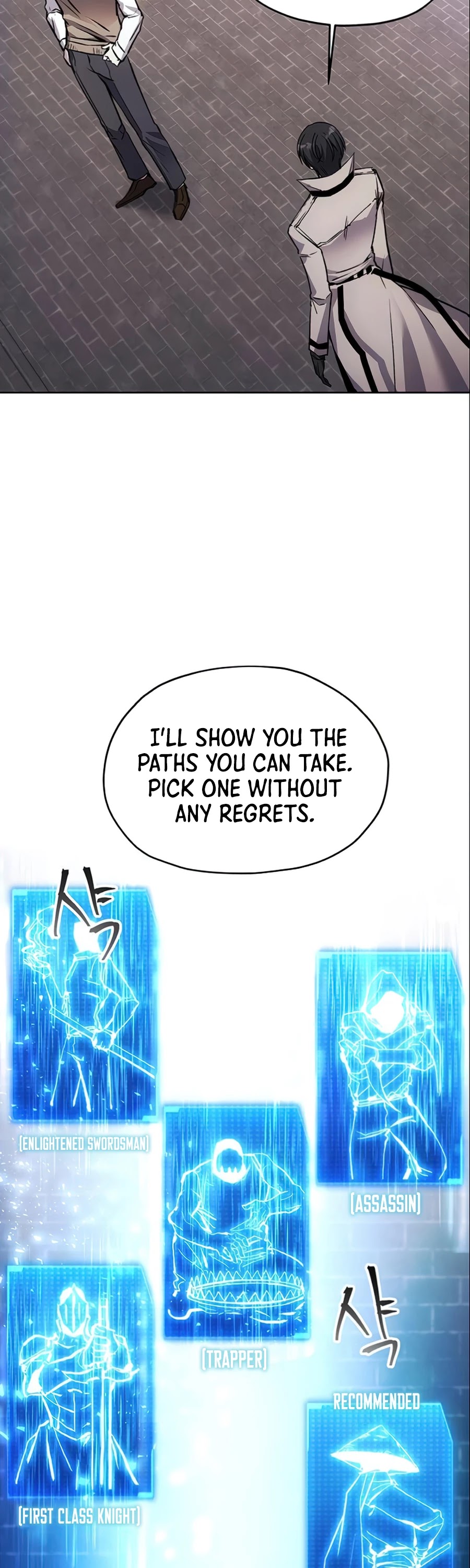How to Live as a Villain chapter 14 - page 25