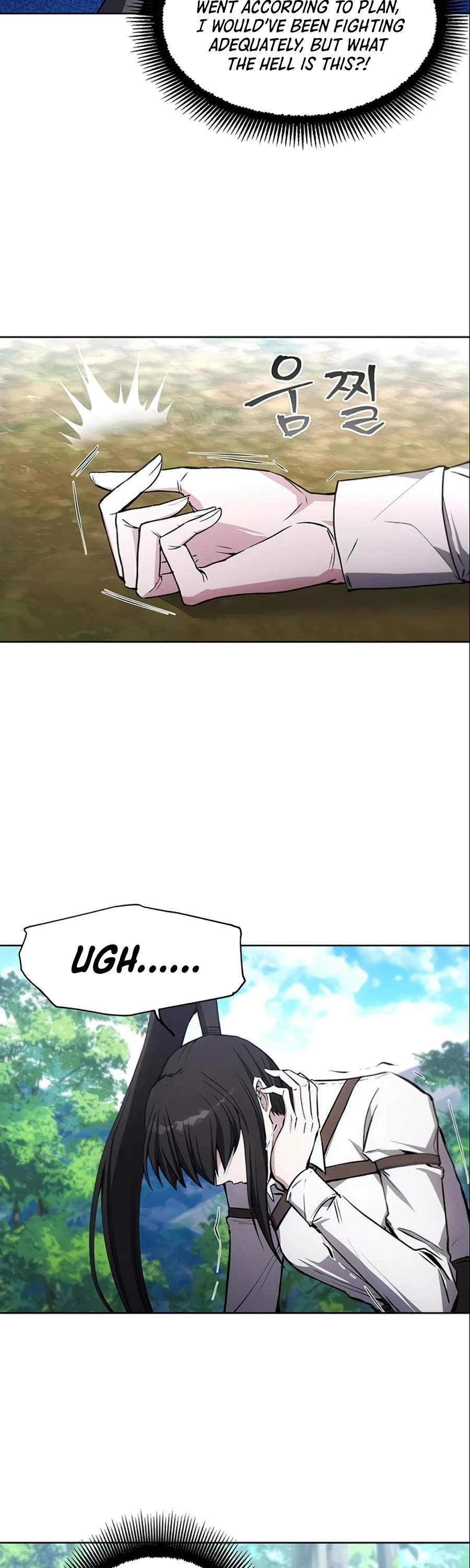 How to Live as a Villain chapter 14 - page 3