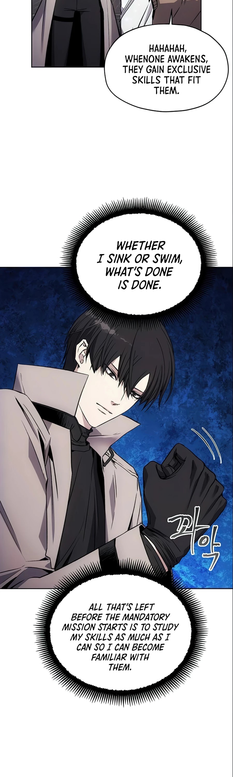 How to Live as a Villain chapter 14 - page 32