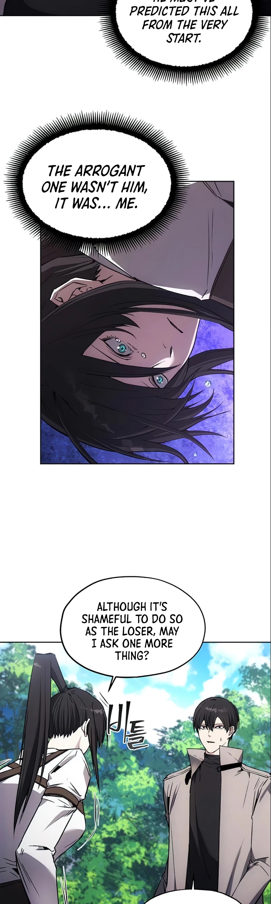 How to Live as a Villain chapter 14 - page 6