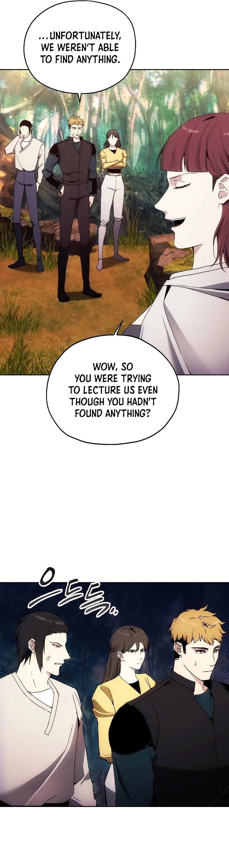 How to Live as a Villain chapter 39 - page 14