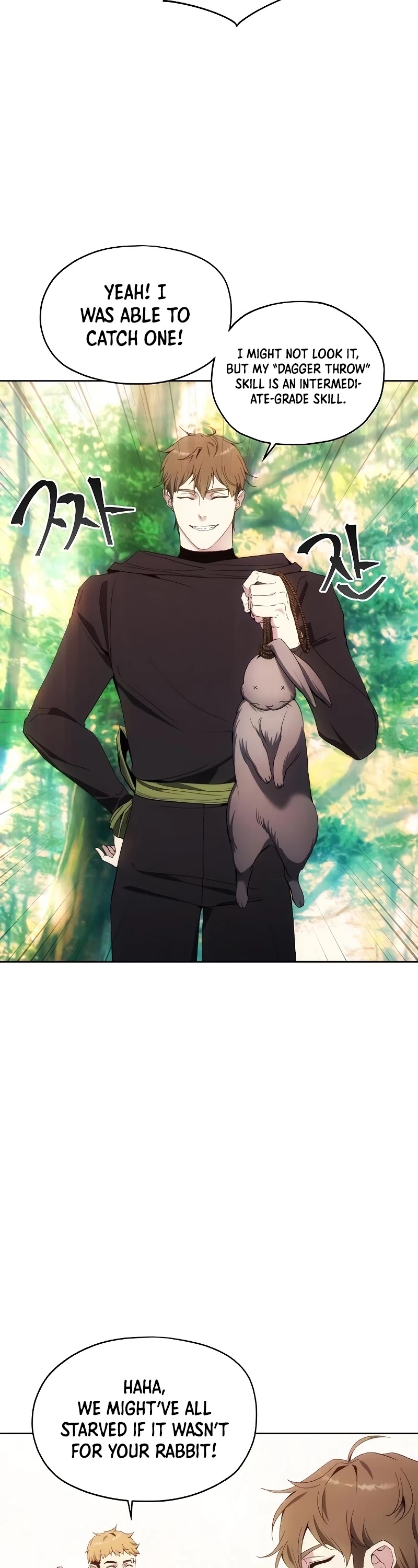 How to Live as a Villain chapter 39 - page 21