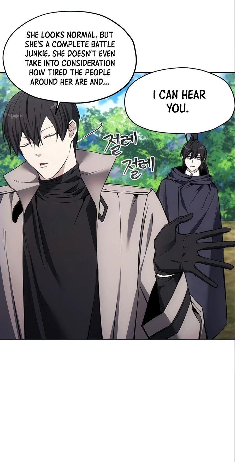 How to Live as a Villain chapter 13 - page 10