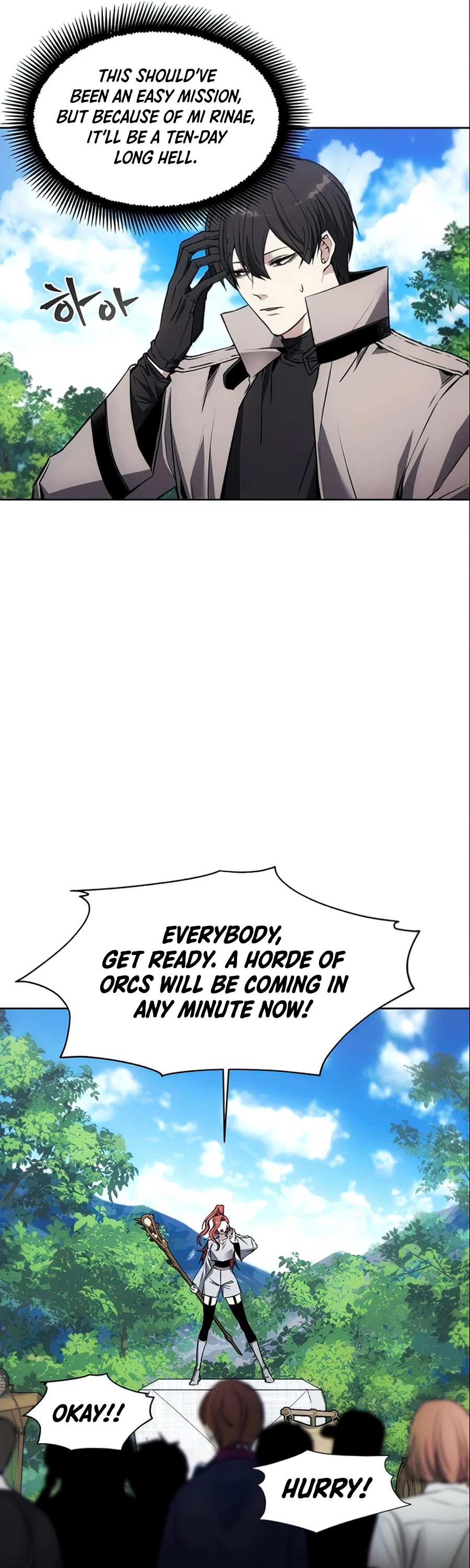 How to Live as a Villain chapter 13 - page 11