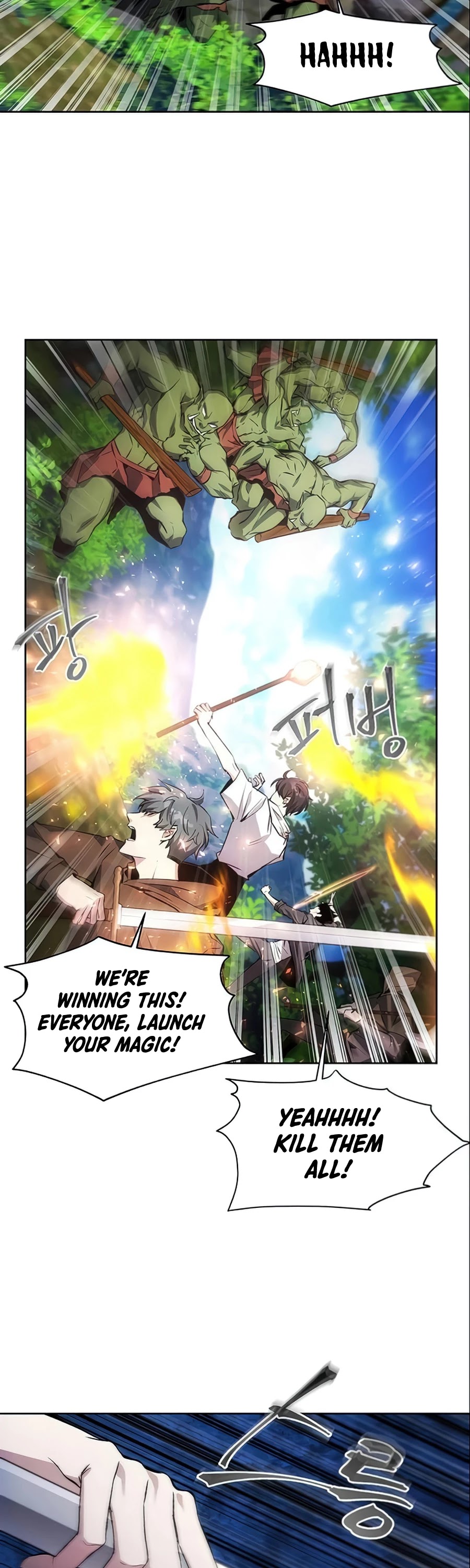 How to Live as a Villain chapter 13 - page 13