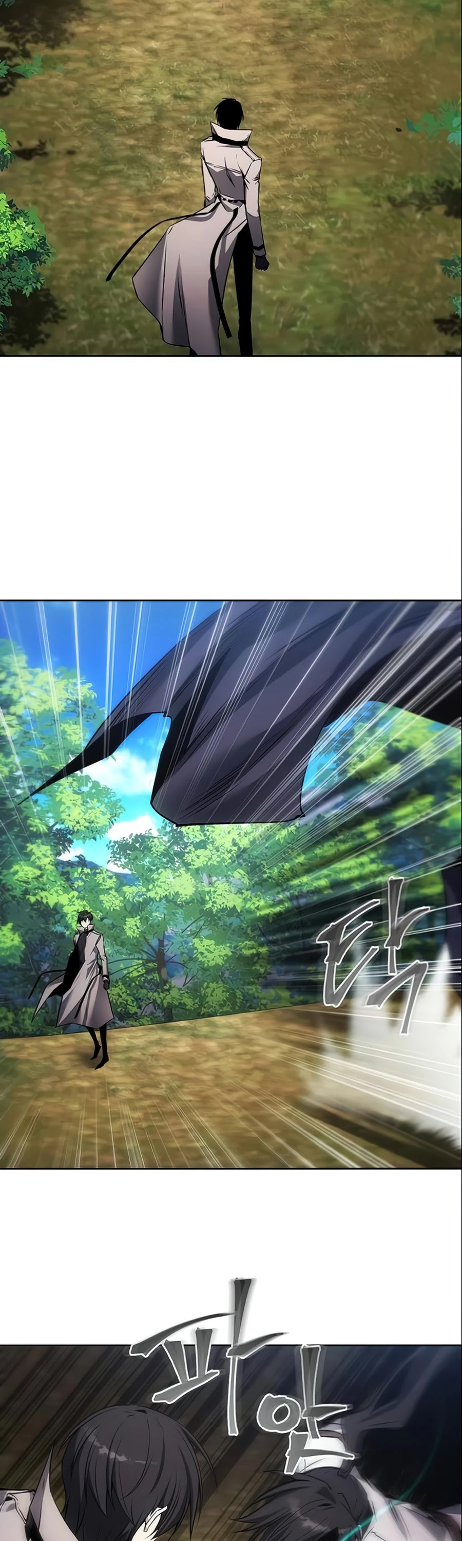 How to Live as a Villain chapter 13 - page 37