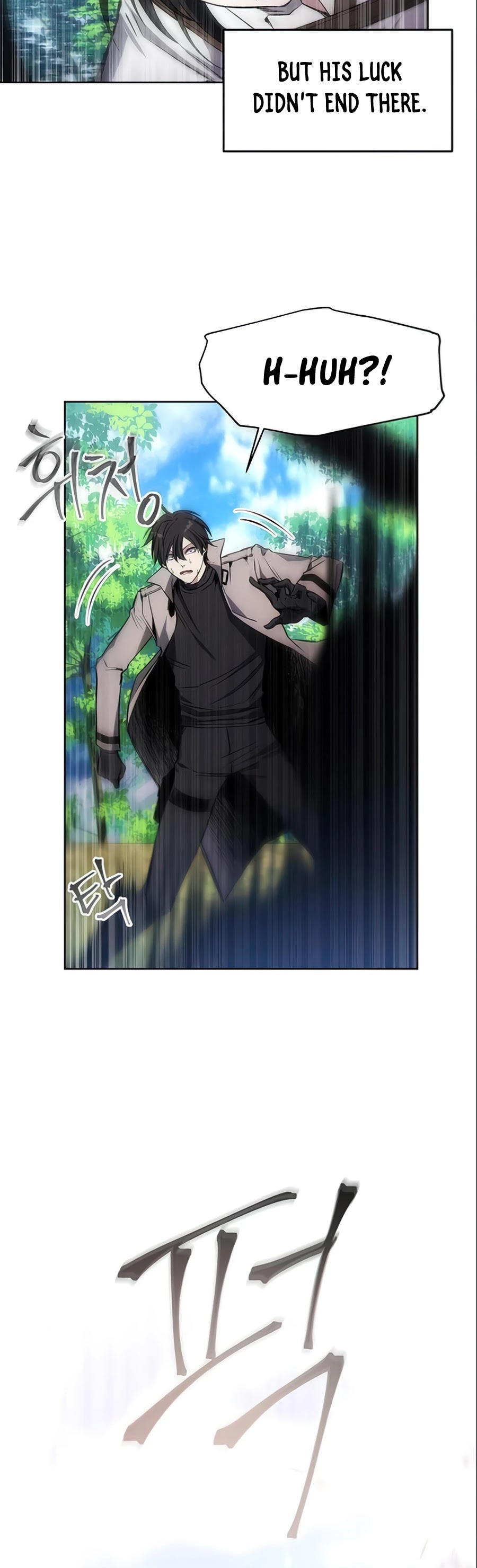 How to Live as a Villain chapter 13 - page 43