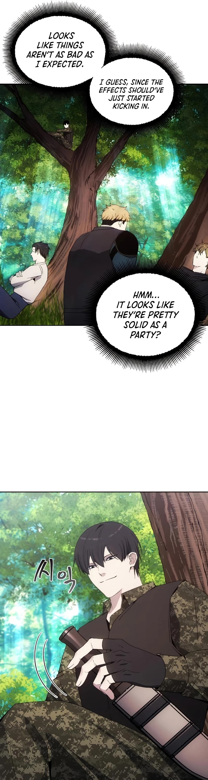 How to Live as a Villain chapter 38 - page 32