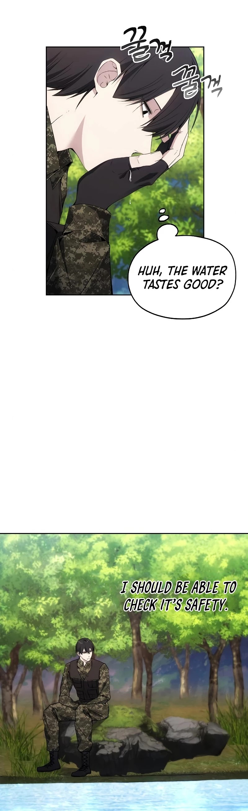How to Live as a Villain chapter 38 - page 6