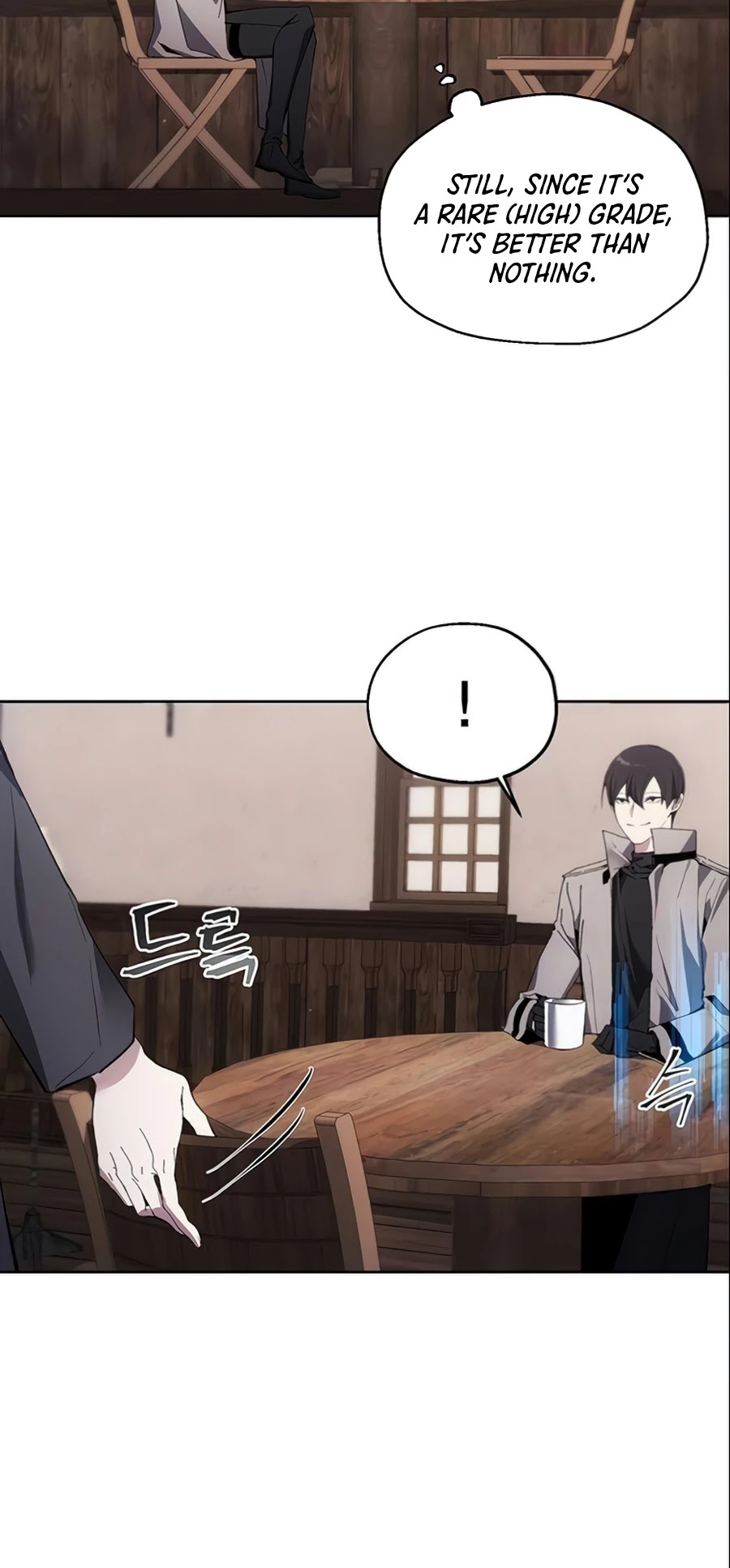 How to Live as a Villain chapter 12 - page 27