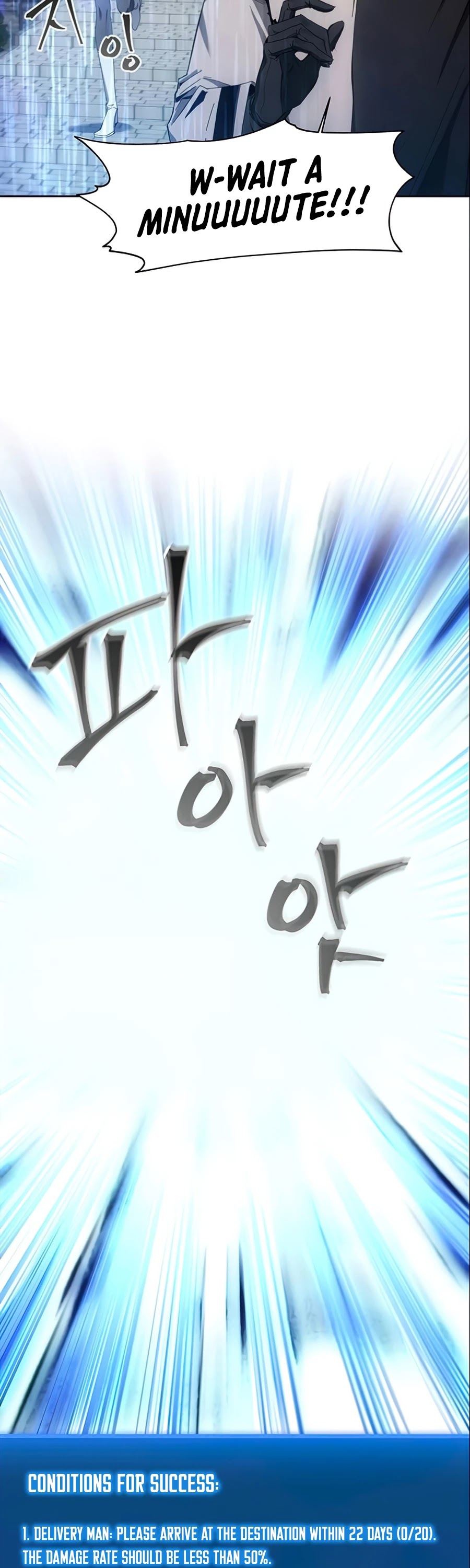 How to Live as a Villain chapter 12 - page 38